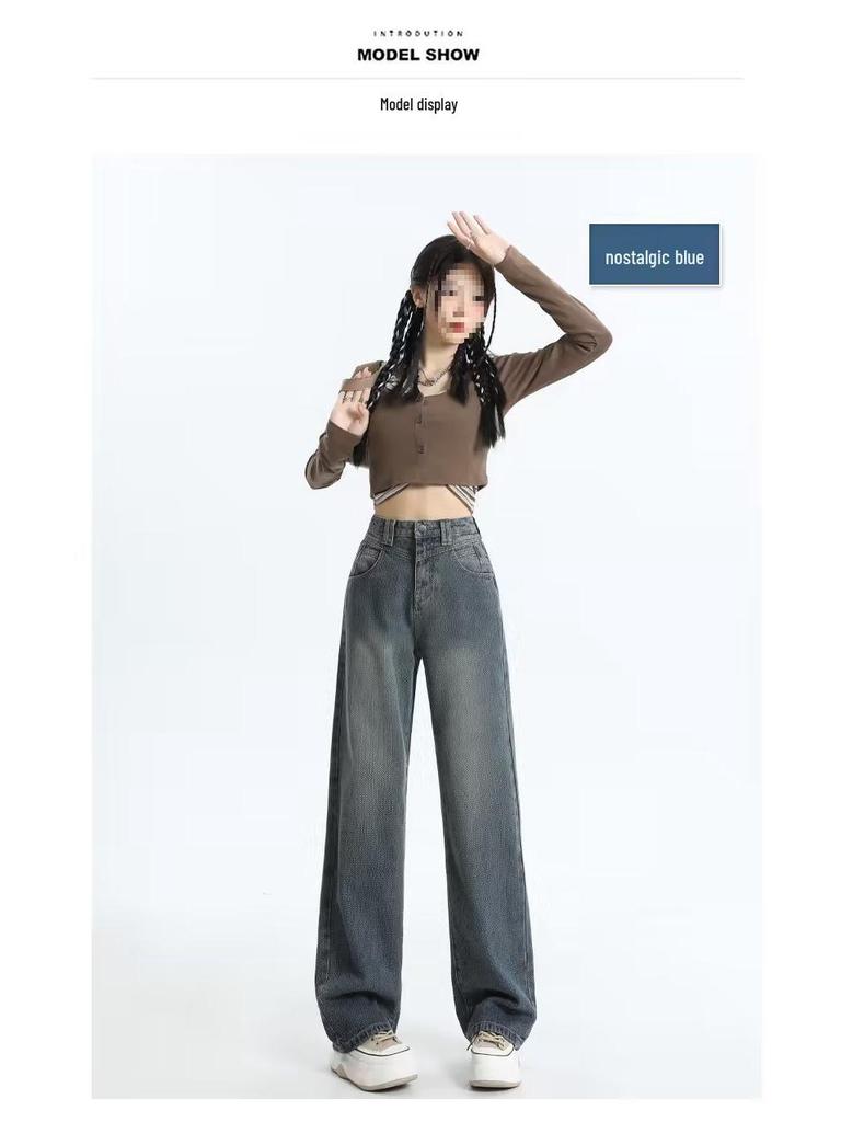 Starry Sky High-Waisted Wide-Leg Jeans for Women - Spring/Autumn 2025 Collection, Straight Fit, Loose, Slimming, Draped Mopping Pants