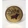 Twelve Zodiac Colored Commemorative Medals, Complete Set, Animal Coins, Twelve Zodiac Gold Coins, Collectibles, Metal Souvenirs, Gifts
