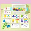 Arithmetic Montessori Set Kids 1 Toys Early Educational Number Cognitive Intelligence Puzzle Clip Bead Toy Number Matching Game