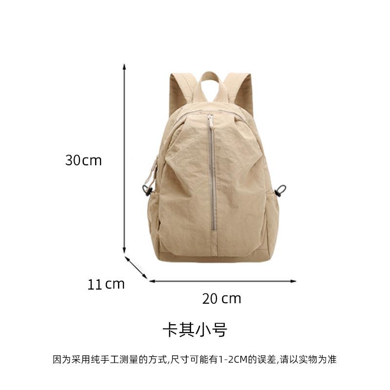 Schoolbag Backpack Versatile Outdoor Lightweight Travel Backpack Female Large Capacity Leisure Bag Class Commuter College Student School Bag Female