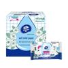 Vinda Camellia Scented Flushable Wet Wipes