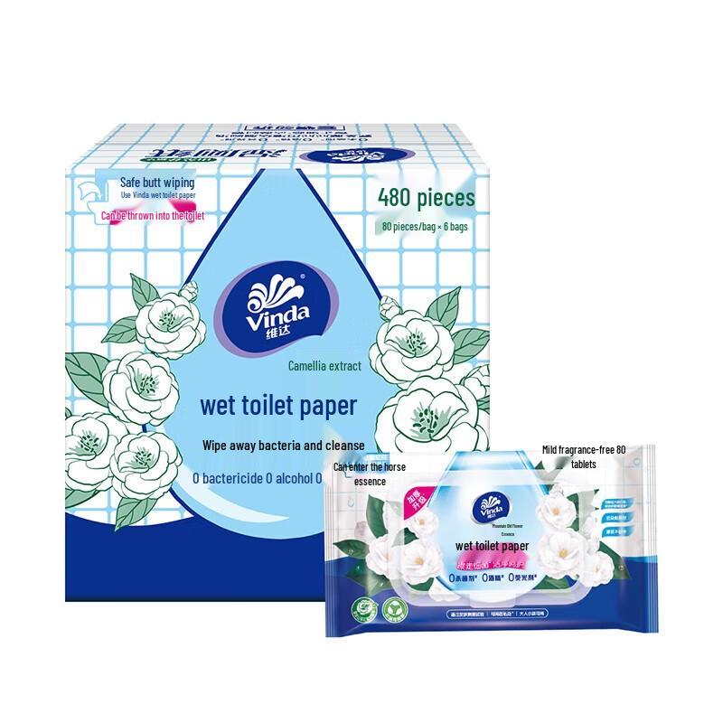 Vinda Camellia Scented Flushable Wet Wipes