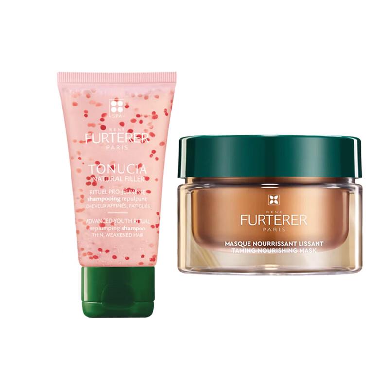 

Rene Furterer Fortifying Shampoo (50ml) & Nourishing Hair Mask (200ml) Set