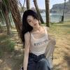 American Sports Suspender Threaded Small Vest Female Summer Spice Pure Desire Sleeveless Tight and Thin Inner Top Outer Wear
