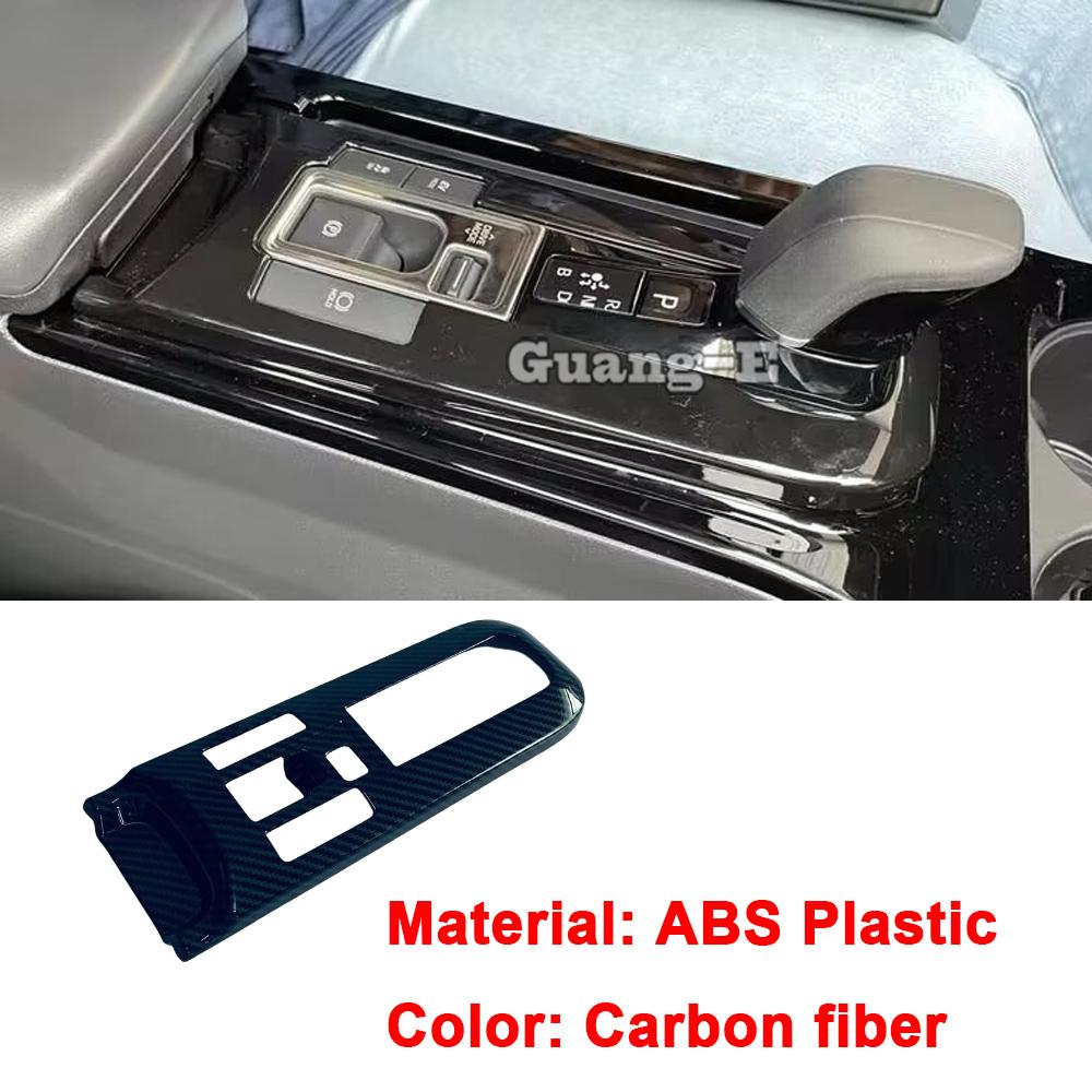 For Toyota Prius 60 Series  2024+ ABS Window Glass Lift Button Switch Panel Center Console Air Outlet Frame Trim