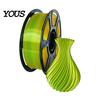 3D Printing Material Printer PLA Filament 1.75mm, Silk Golden Green Dual 1.75mm Color Filament, 1Kg Spool for Projects