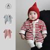 Korean Heart Stripe Family Outfit: Autumn Sweater, Baby Romper, Knit Cardigan