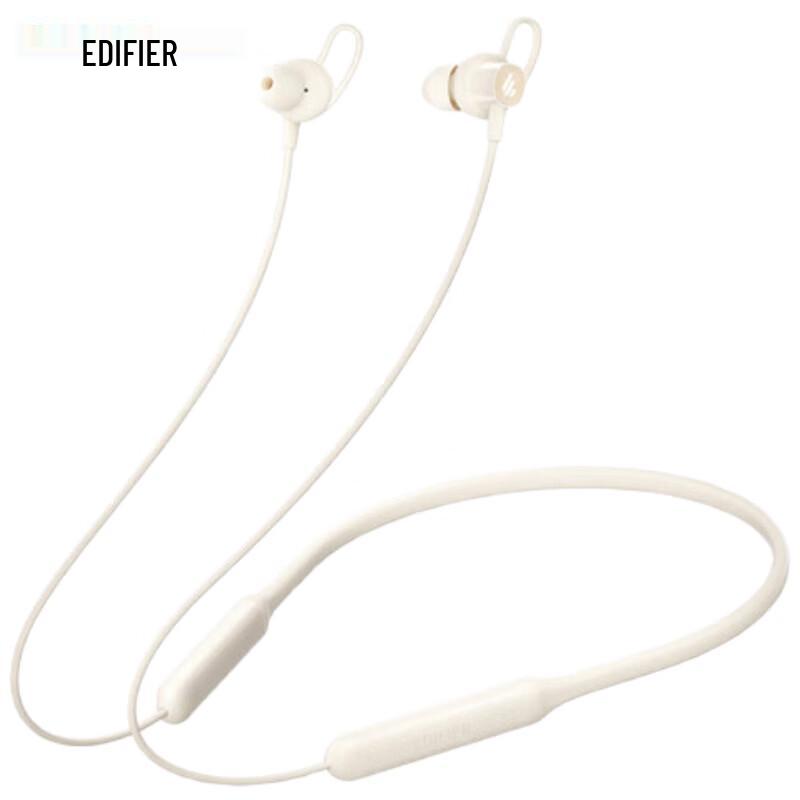 EDIFIER W200BT Free Neckband Sports Bluetooth Earphones