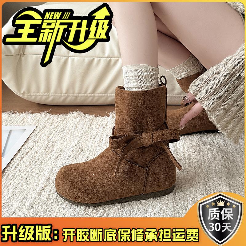 Fashion retro style bow short boots women's autumn and winter design sense lace-up single boots with skirt solid color Martin boots