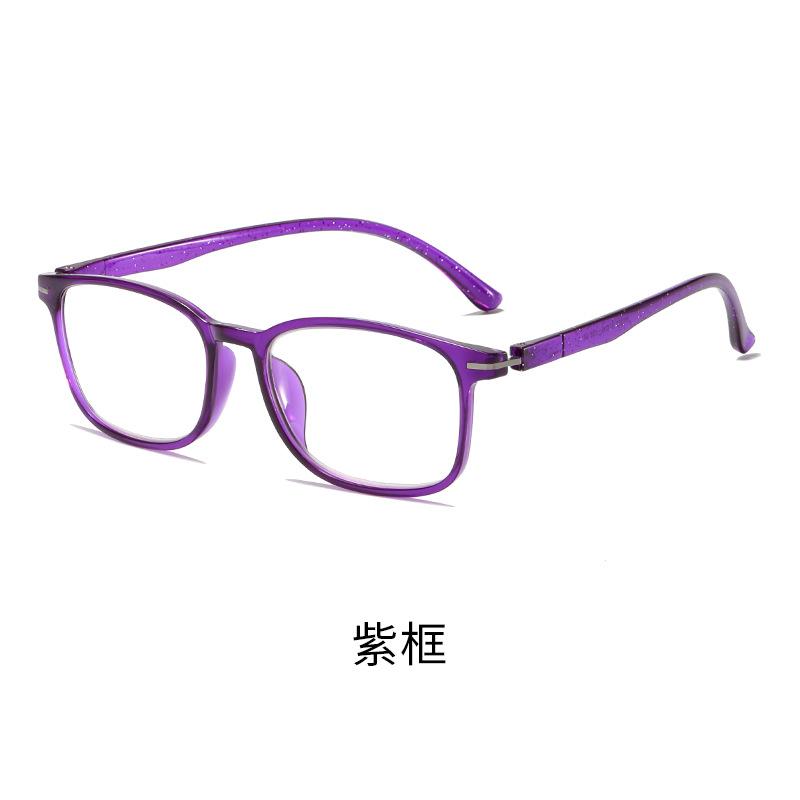 Anti-Blue Glasses Women'S Fashion Business No Degree Ultra-Light Glasses Frame Men Can Match Myopia Glasses Frame