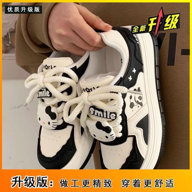 Spring Panda Black and White Ugly Moe Platform Casual Student Board Shoes Sneakers