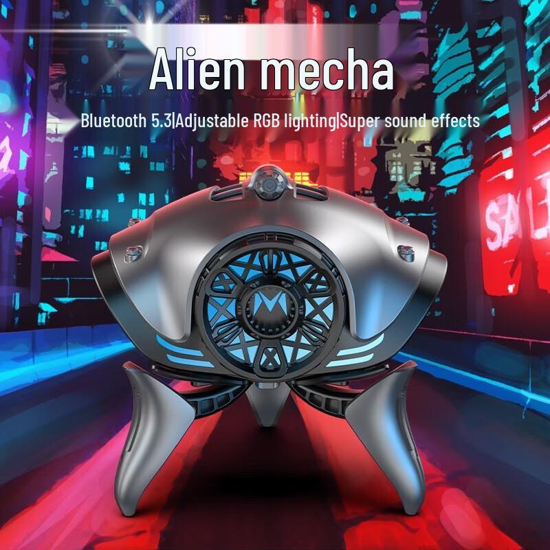 

Yidian Interstellar Mecha Wireless Earbuds