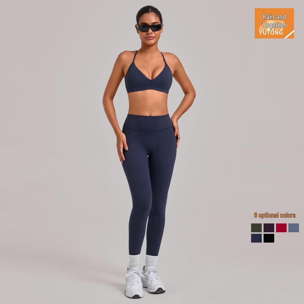 Cross-back Shockproof Yoga & Running Two-piece Set