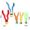 3PCS Bright Colors Diving Seaweed Toys Underwater Training Toys  For Boys Girls
