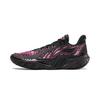 Li Ning Jie Ao 3 V2 Basketballschuhe Herren Niedriger Schaft ABFW007-8