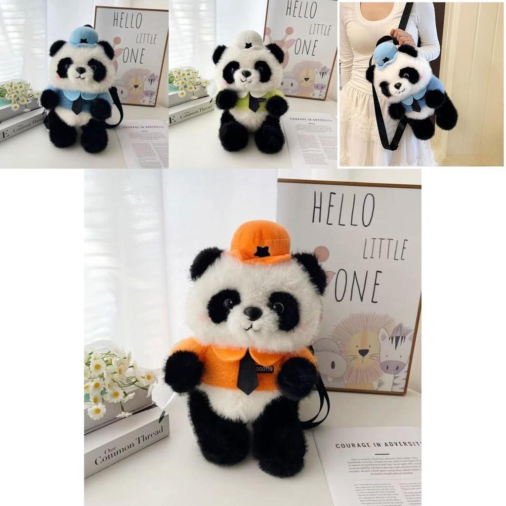 Police Panda Plush Backpack For Girls With Zipper Closure And Cartoon Design