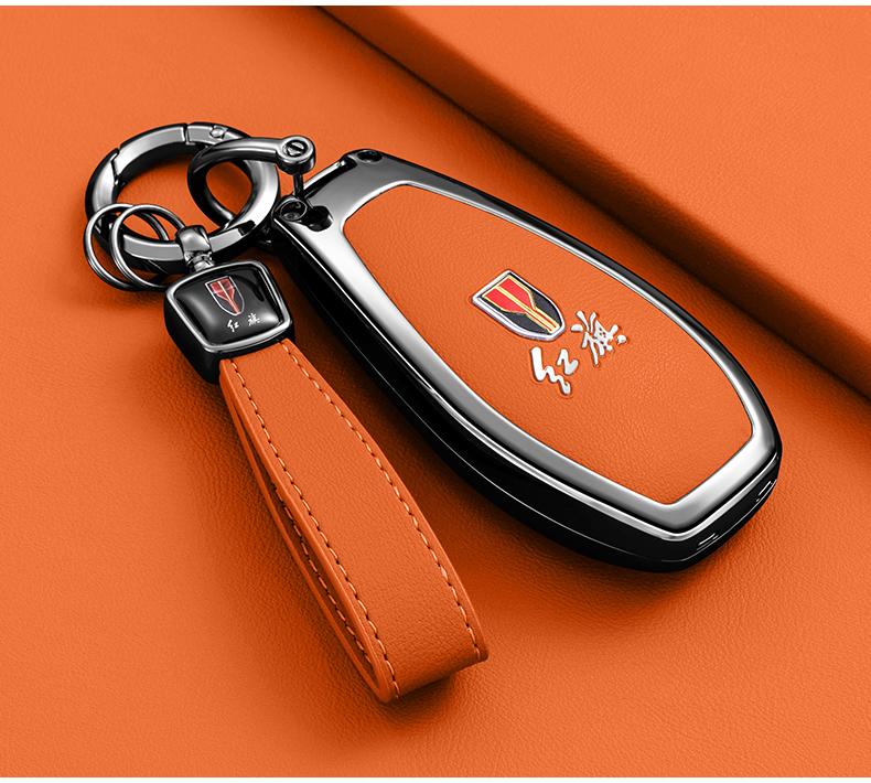 4 Buttons Protection Shell Car Remote Key Case Cover for FAW Hongqi H5 2021 2022 2023 Hongqi H5 Accessories