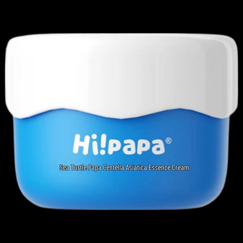 Hi!papa Centella Asiatica Children's Moisturizing Cream