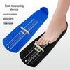 Adult Shoe Size Measuring Ruler - Foot Length Measuring Tool for Home Use