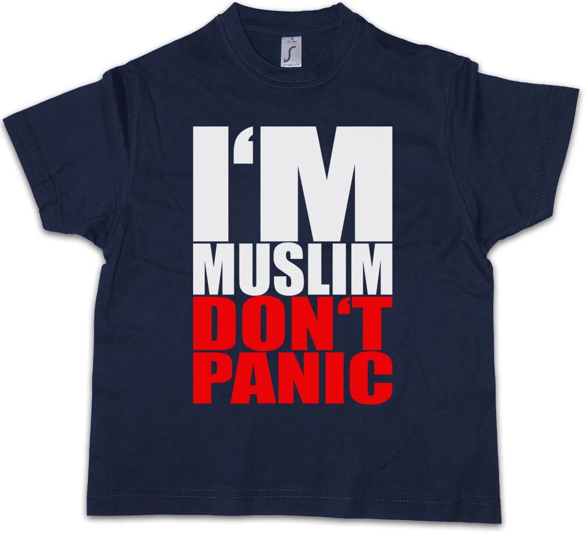 I M MUSLIM DON T PANIC II Kids Boys kids boys T-Shirt Religion Turkey Istanbul Türkiye 120
