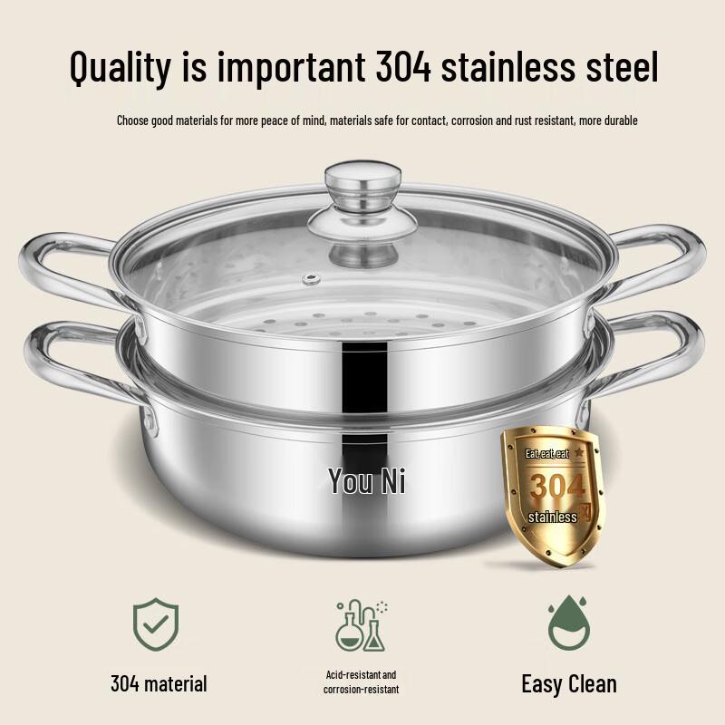 Bernice Alps 28cm 304 Edelstahl Suppen-Dampfgarer