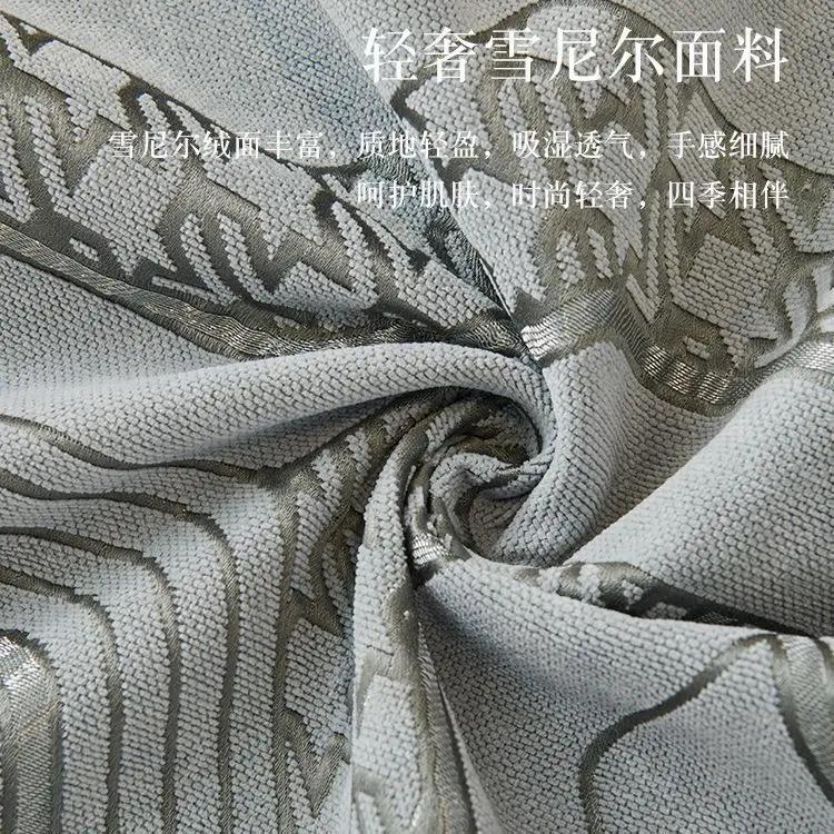 Europe Chenille Sofa Towel Non-slip Jacquard Seat Cushion Luxury Gold Lines Sofa Cover Splicing Wide White Edge Sofa Cushion