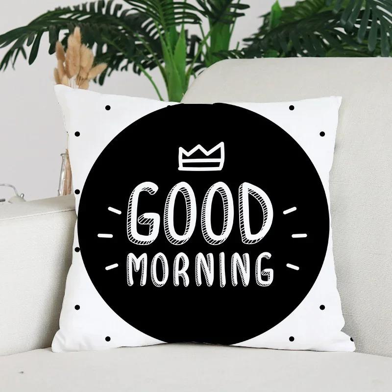 Black And White Geometric Cushion Cover Sofa Living Room Home Decor Wavy Line Pillowcase