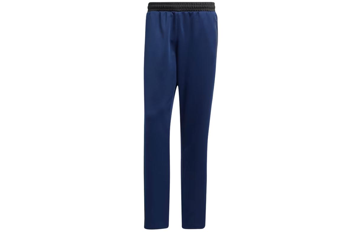 Adidas Premium Track Pants IU0204 XXXL
