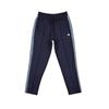 Pretty Green Mens Paisley Tracksuit Bottoms