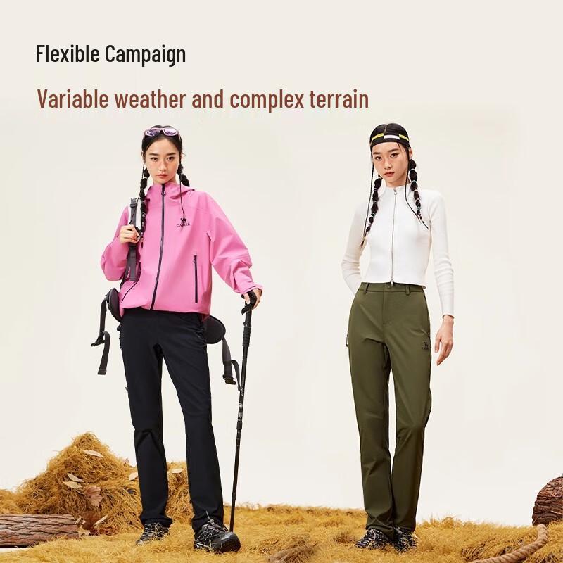 Camel 2025 Outdoor Softshell Hiking Pants