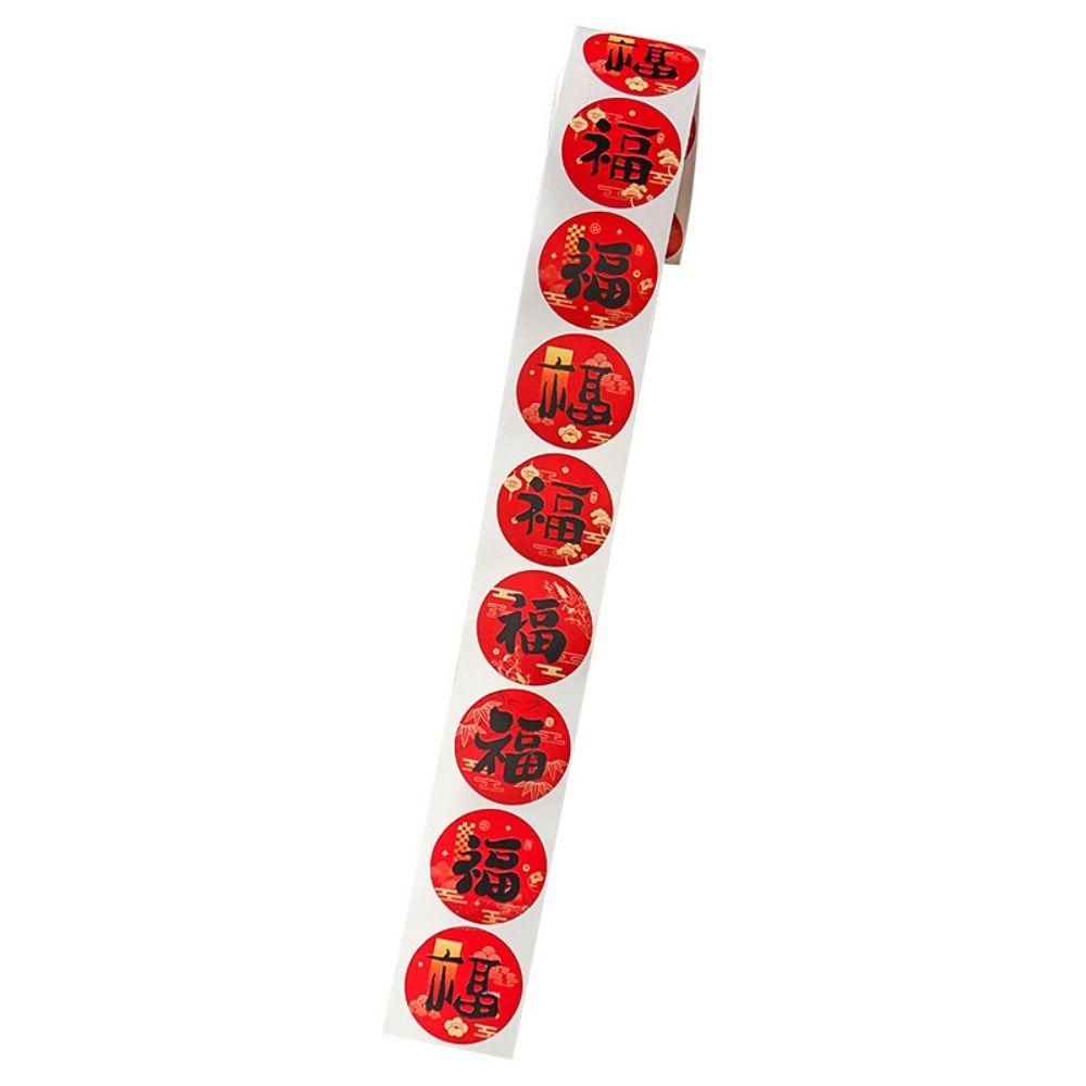 Cute Style Lunar New Year Stickers The God of Wealth Stickers  Festive Celebration