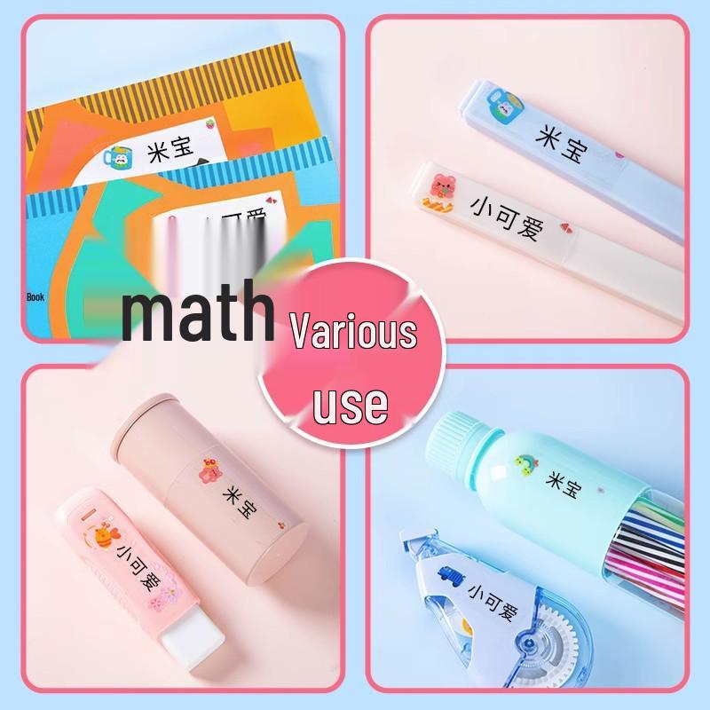 Waterproof Transparent Kindergarten Name Stickers - Tear-Proof, Self-Adhesive, No-Trace, Cute Designs for Kids