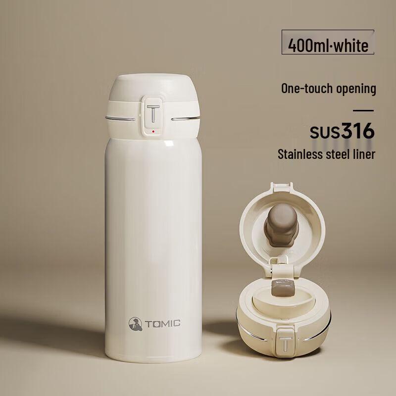 TOMIC 316 Stainless Steel Portable Thermos Bottle