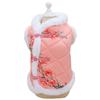 Pet Cats & Dogs Warm Tang Suit Vest - Autumn/Winter Thickened Chinese Style Cotton Waistcoat for Small Dogs