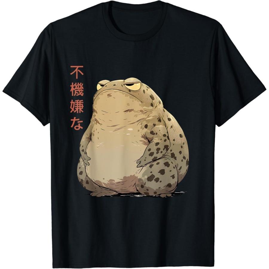 WqLqW Grumpy Frog Funny Japanese Anime Cute Desert Rain Frog T-Shirt XXXXXL разноцветный