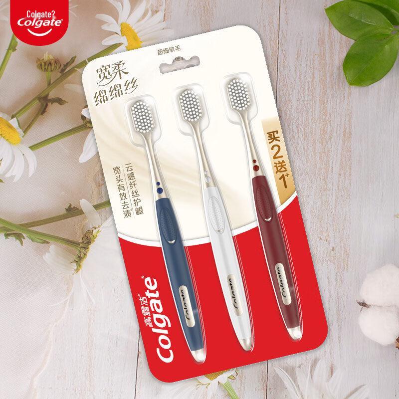 Colgate Ultra-Soft Silk Bristle Toothbrush 3-Pack