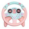 (H0826)Children's Simulation Small Steering Wheel  Simulated Steering Toy