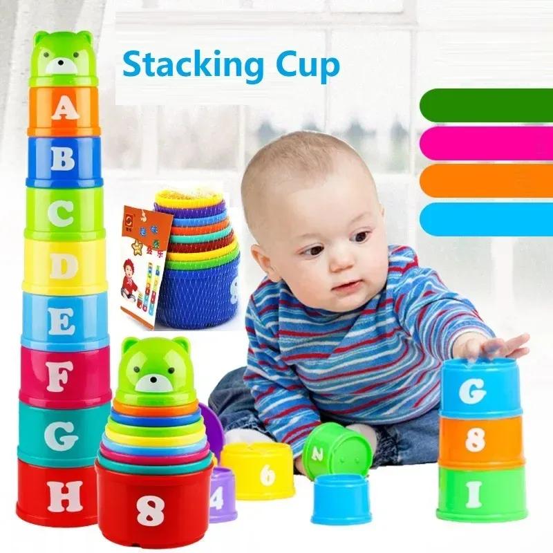 Children Foldable Stacking Cups Early Education Puzzle Toy Hand Speed Competition Brain Training Activity Featuring Numbers Letters Shapes