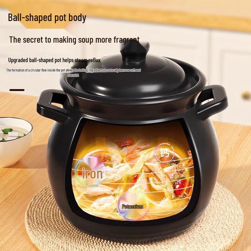 Chuidahuang 2.5L Ceramic Clay Pot