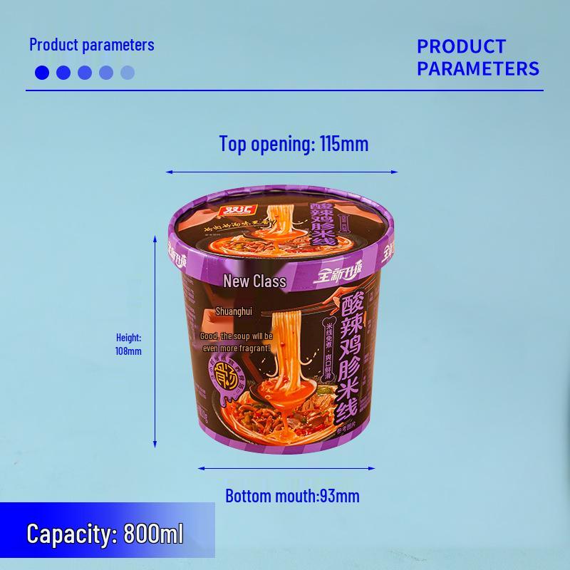 Bols jetables épaissis en papier de qualité alimentaire pour nouilles instantanées et plats à emporter