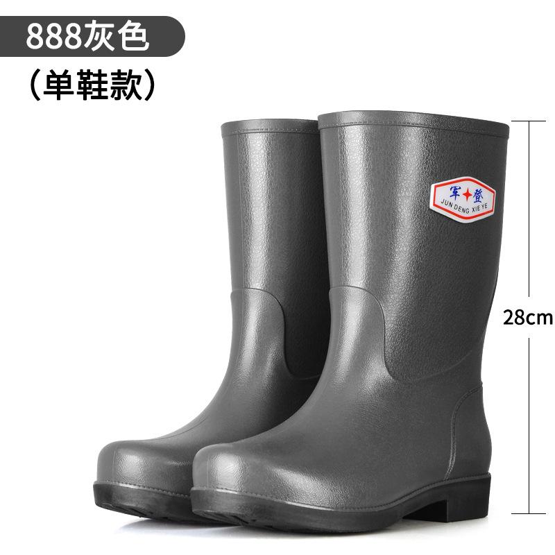 Fashion Rain Shoes Men's Non-slip and Waterproof Medium Tube Fashion Water Shoes Trend Four Seasons Fishing Work Rain Boots