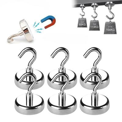 1-5pcs Strong Magnetic Hooks Multi-Purpose Storage Hooks Home Kitchen Bar Storage Hooks Key Storage Hooks Bathroom Hangers