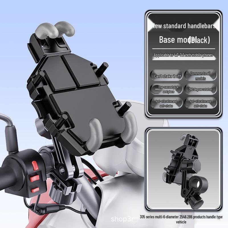 Shockproof Anti-theft Eight-Claw Motorcycle Phone Holder for Electric and Delivery Bikes
