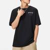 Li Ning X WULIAOYUAN,LIANMINGKUAN SS22 T Shirt Men's Black AHSSD77-1