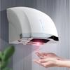 220V Commercial Hand Drye Electric Compact Sensor Automatic Hand Dryers High Speed Air Wiper 1800W For Bathroom