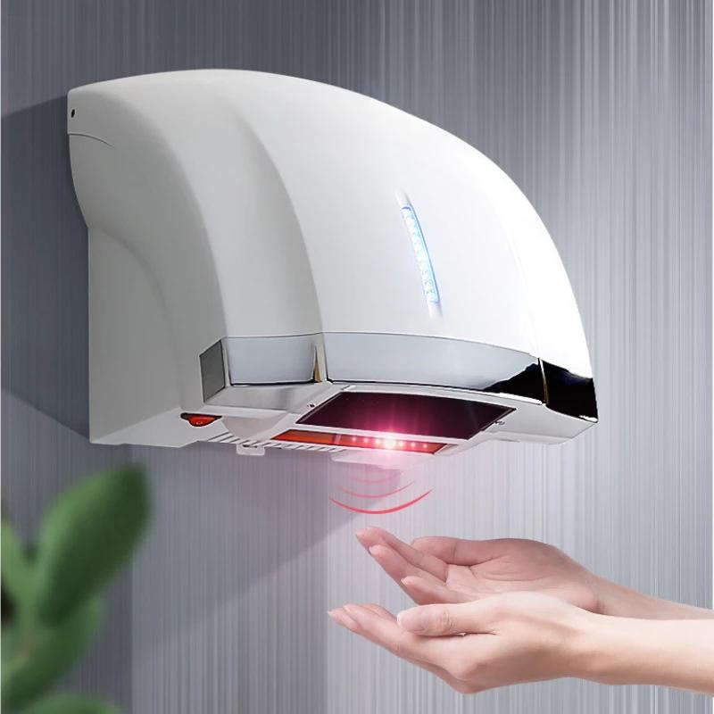 220V Commercial Hand Drye Electric Compact Sensor Automatic Hand Dryers High Speed Air Wiper 1800W For Bathroom