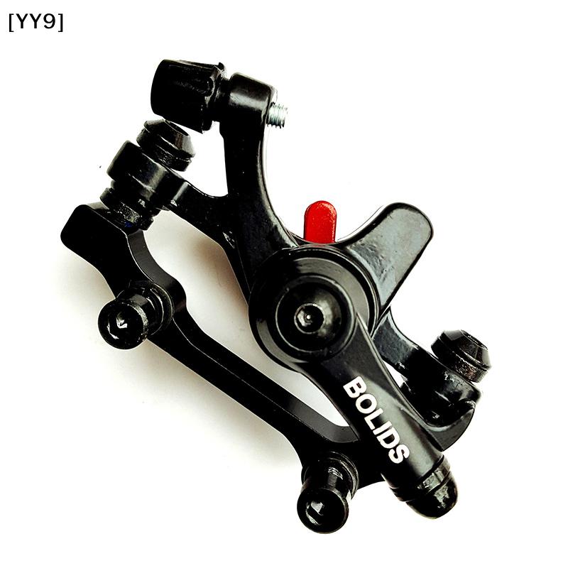 F180/R160 Aluminum Alloy Bicycle Mechanical Disc Brake Calipers, Front Rear Bike Brake Set for Mountain Road Bike[YY9]
