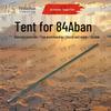 Yiheshun 84A Class Winter Outdoor Tent & Accessories
