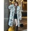 Winter New Fashion Women's Long High-end Faux Fur Coat