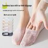 Women's Seamless Lace No-Show Socks, Anti-Slip Heel, Low-Cut Invisible, Summer Thin, Versatile Cotton Bottom